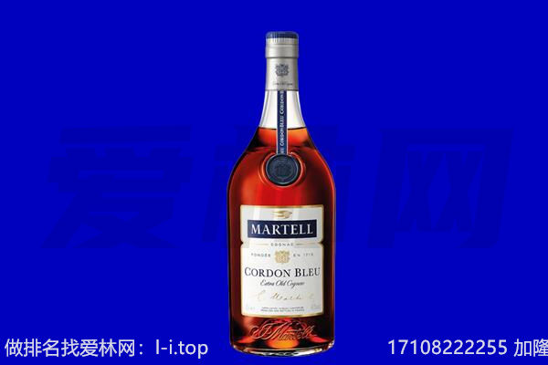 尼玛县马爹利回收.jpg