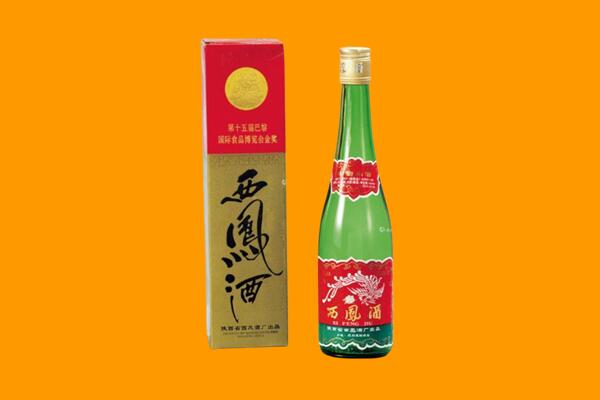 尼玛县西凤酒回收.jpg
