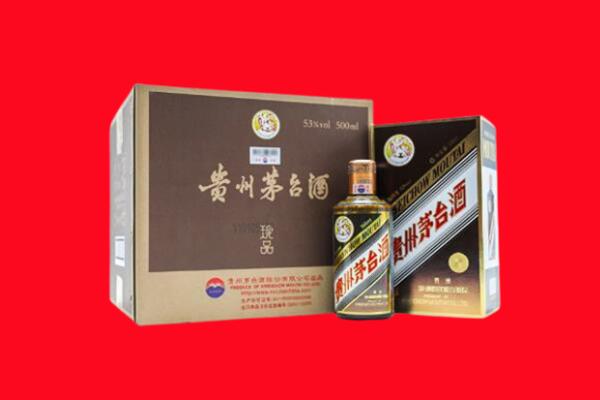 尼玛县回收50年茅台酒.jpg