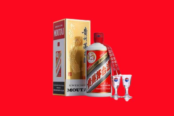 尼玛县回收茅台酒.jpg